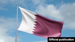 د قطر بيرغ